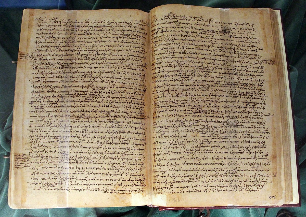 труд Аристотеля - древняя рукопись